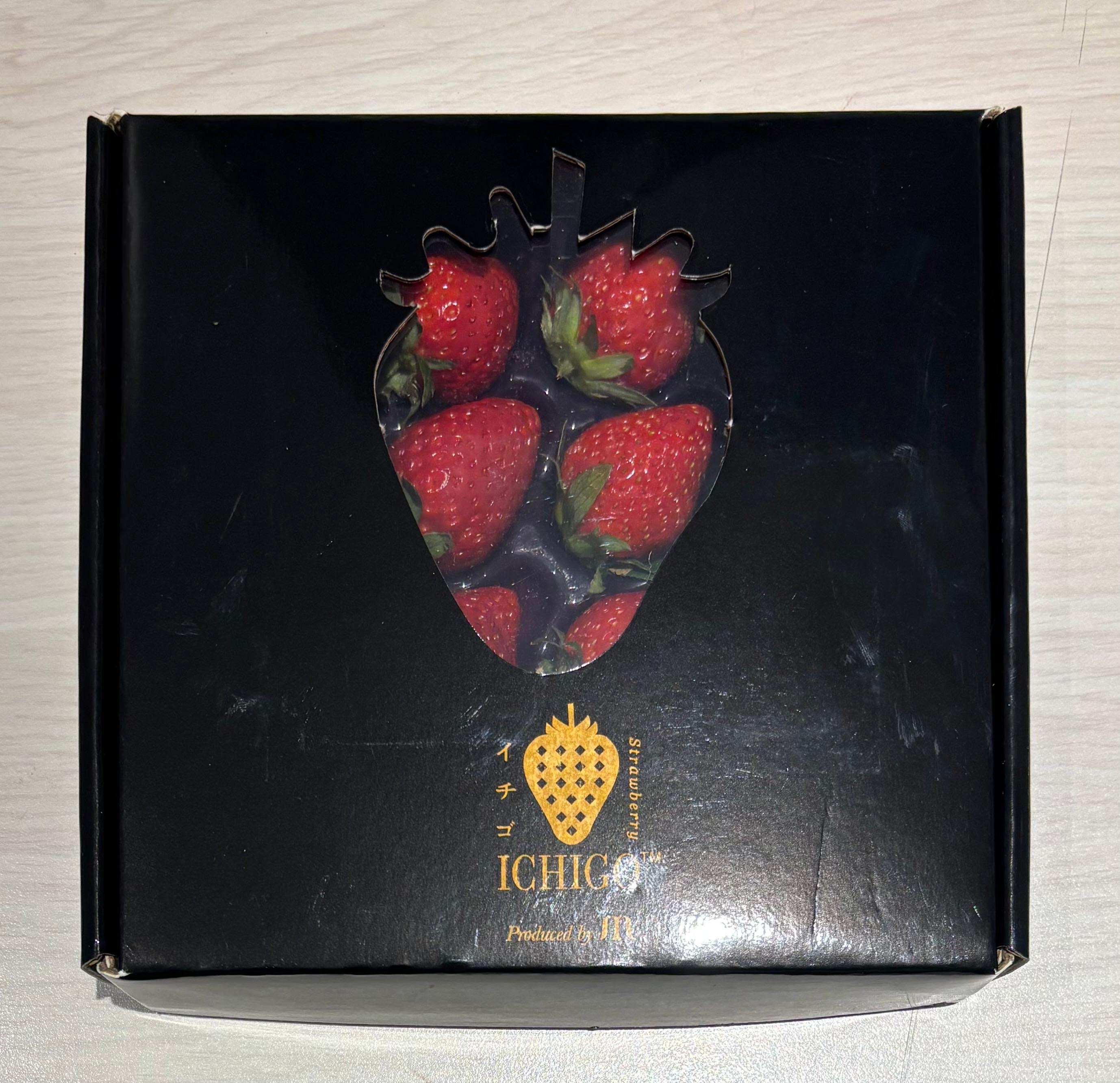 ICHIGO branded black strawberry box